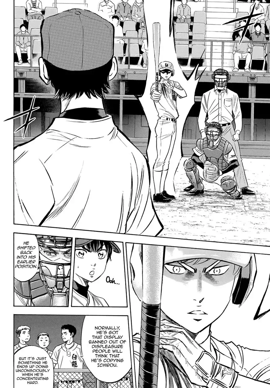 Daiya no A - Act II Chapter 72 10